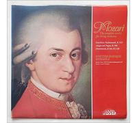 Leonard Friedman, Scottish Baroque Ensemble - Mozart: The Complete Works For String Orchestra