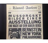 LEONARD SLATKIN - mussorgsky: pictures at an exhibition / night on bald mountain LP