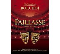 Leoncavallo - Pagliacci (Bolshoi Opera) [2008] [DVD]