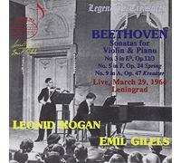 Leonid Kogan and Emil Gilels play 3 violin sonatas by Beethoven
