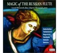 Leonid Mironovich & Eugenia - Magic of the Russian Flute