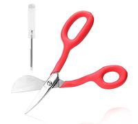 LEONTOOL Duckbill Scissors 7-Inch Carpet Pile Scissors Duckbill Shears Ergonomically Bent Curved Offset Handle Scissors with a Screwdriver for Art Crafting Fabric Thread Needlework Embroidery