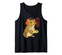 Leopard Japanese Gamer Men Boy Vintage Video Gaming Retro Tank Top