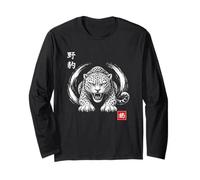 Leopard Japanese Kanji Predator Long Sleeve T-Shirt