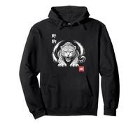 Leopard Japanese Kanji Predator Pullover Hoodie