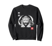 Leopard Japanese Kanji Predator Sweatshirt