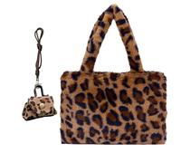 Leopard Print Bag, Leopard Print Tote Bag, Leopard Print Makeup Bag, With a Matching Mini Bag and Strap, For Daily Commute and Work, Shopping and Leisure Outings, Campus, Travel and Casual, Gifts