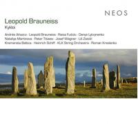 Leopold Brauneiss Kykloi (CD) (US IMPORT)
