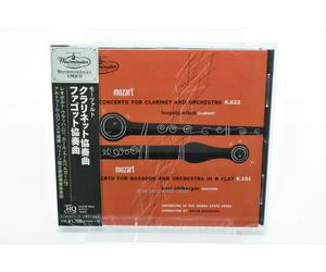LEOPOLD WLACH-MOZART: CLARINET CONCERTO IN A MAJOR Japan New