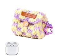 LeoTube Dopamine Style Case for Apple AirPods 4/Pro 2/Pro 3 Wireless Earbuds, Handmade Plush Protective Cover, Great Gift for for Women Girly (Sunshine & Graffiti Case)