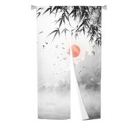 Leowefowa Japanese Noren Curtain Doorway Ink Window Treatment Baboom Sun Printed Japanese Curtain for Doorway Tapestry Bedroom Divider Partition Kitchen Door Curtains Room Home Decor, 33.5"x 70.9"