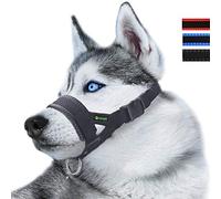 Lepark Muzzle for Small, Medium, Large Dogs, Prevent Biting, Barking and Chewing, Adjustable Loop (M/Black)