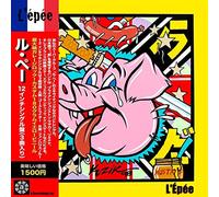 L'Épée - Ghost Rider [VINYL]