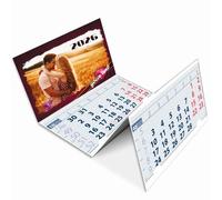 lepni.me Personalised Wall Calendar 2026 3 Months to View | Design Your Own Photos & Text | Custom Valentines Day Decorations | Family Calendars