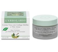L'Erbolario Facial Cream with Ginkgo Biloba and Red Grape 50 ml