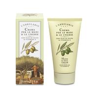 L'Erbolario Hand & Nail Cream Olive Oil 75ml Super