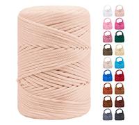 LEREATI Polyester Macrame Cord 3mm for Crocheting, 170m Braided Macrame Rope Polypropylene Cord Crochet Bag Cord, Polyester Macrame Yarn for Basket Bags DIY Crafts Home Decoration (Khaki White)
