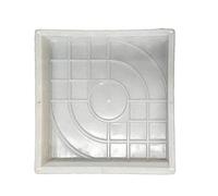 LERONO Silicone Moulds, for Path Maker DIY Paving Mold Brick Concrete Stone Square Mould for Slabs Patio Garden Lawn Pavement Paver Driveway Walk Road