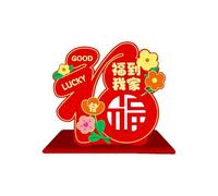Lerpwige 2025 New Year Table Decorations Wood 2025 Office Ornaments Redness Holiday Supplies Snake Table Decorations