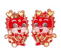 Lerpwige Door Sticker Spring Festival Door Sticker Wall Window Sticker 2024 Year Dragon Shopping Mall