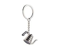 Lerpwige Metal Espresso Supply Key Chain Fashionable Miniature Coffee Series Bag Pendant Handmade Key Round for Men and Women