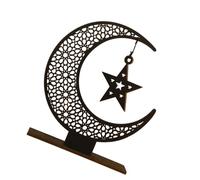 Lerpwige Ramadans Eid Table Decoration Wooden Table Sign Wooden Moon and Star Bowl Centrepieces Islamic Holiday Ornament