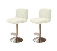 Lerpwige Set of 2 soft chair covers with geometric jacquard designs that are perfect for protecting and decorating the dining room