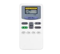 Lerpwige The replacement remote control works seamlessly for KF-26GW/B KF-35GW/C KF-25GW/B Easy Setup Practical