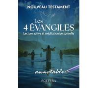 Les 4 évangiles: édition annotable (Marginaliat)