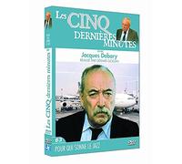 Les 5 dernières minutes, Jacques Debary : 63 - Pour qui sonne le jazz