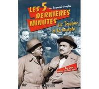 Les 5 dernieres minutes, R. Souplex : LE TZIGANE ET LA DACTYLO