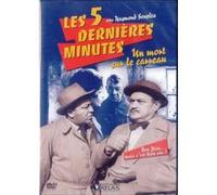 Les 5 dernieres minutes, R. Souplex : UN MORT SUR LE CARREAU