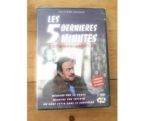 Les 5 dernières minutes, saison 8 : Meurtre par la bande / Meurtre par intérim / Un gros pépin dans le chasselas