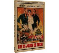 Les 55 jours de Pékin
