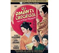 Les Amants crucifiés / The Crucified Lovers (1954) ( Chikamatsu monogatari ) [ Origine Italienne, Sans Langue Francaise ]