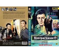 Les Amants De Montparnasse,Montparnasse 19 (1958) English,German,Portuguese Subtitles Best French Film/REMASTER NEW DVD - NTSC, All Region (Airmail by tracking number)