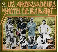 Les Ambassadeurs Feat. Salif Keita - Les Ambassadeurs du Motel de Bamako (2CD)