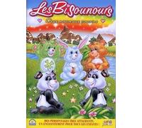 Les Bisounours - Deux nouveaux cousins