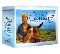 Les Cavaliers du Mythe - Coffret 4 VHS [12 films de 26mn, un poster]