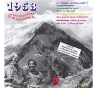 Les Chansons De - Cette Annee La : 1953