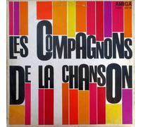 Les Compagnons De La Chanson - Les Compagnons De La Chanson