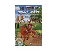 Les Contes de Grand Mere / Serie de Contes Merveilleux pour Enfants