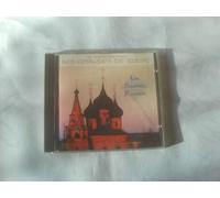 Les Cosaques de Russie – Chants Liturgiques Vol 1 – Trëma