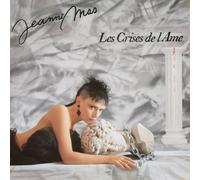 Les crises de l'Ame (1989) [VINYL]