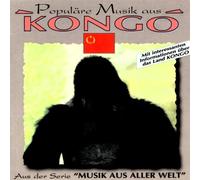 Les Diaboua de Brazzaville - Musik aus Aller Welt - Populäre Musik aus Kongo