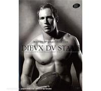 Les Dieux Du Stade : le making of du calendrier 2009