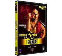 Les Disciples de la 36e chambre (Shaw Brothers, Version Française)