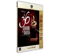 Les Disciples de la 36e chambre (Version Pocket)