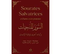 LES ESSENTIELS - LA SîRA - CON: Concis de la première biographie du Prophète Muhammad (saw)