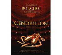 Les Etoiles du Bolchoï invitent le Théâtre Marinskii: Cendrillon [DVD]